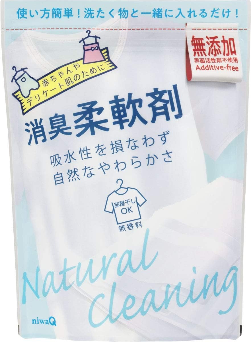 丹羽久 無添加 消臭柔軟剤