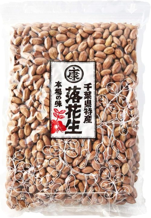 ヤマハン 千葉半立生落花生