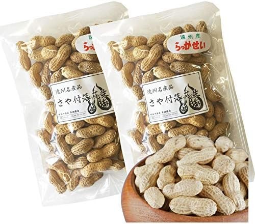 マルサ海藻 斉田商店 遠州産 さや付きらっかせい