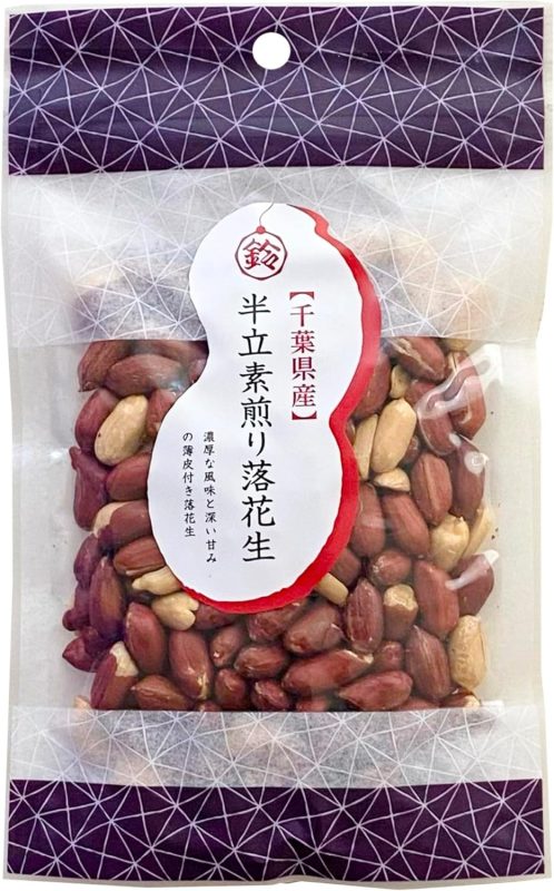 鈴市商店 半立素煎り落花生 ローストピーナッツ