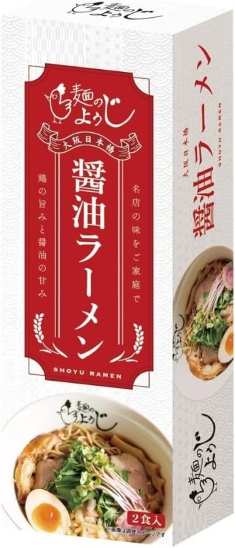 【大阪府】ジャパンエムフーズ 麺のようじ 醤油ラーメン