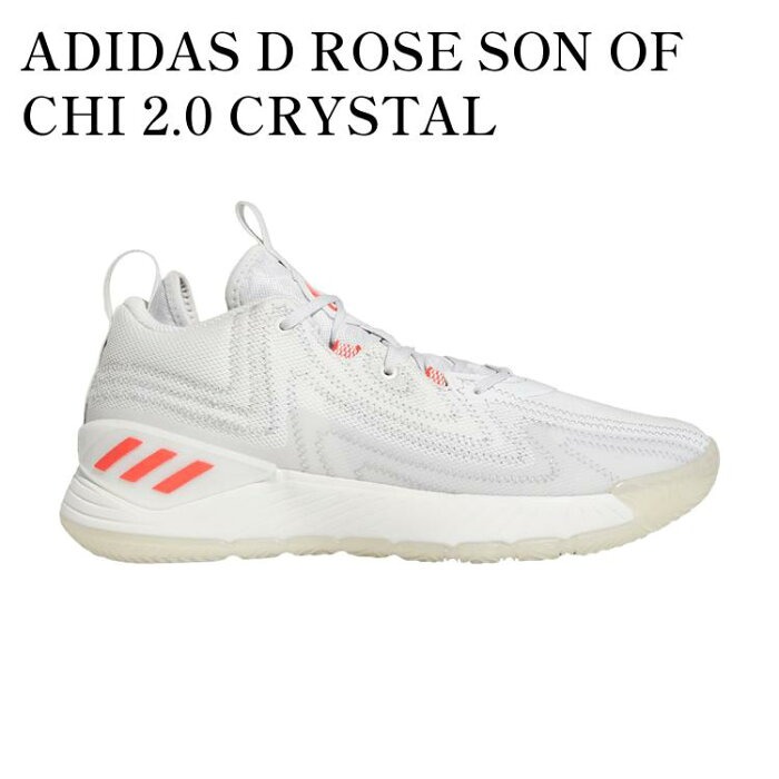 アディダス(adidas) D ROSE SON OF CHI 2.0 HQ1010