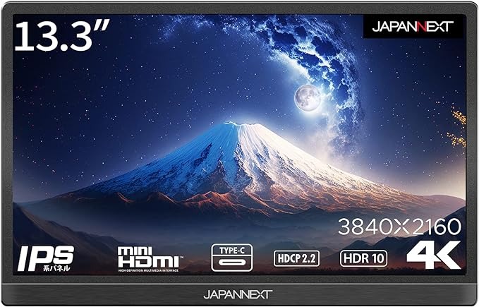 JAPANNEXT 13.3インチ モバイルモニター JN-MD-IPS1331UHDR 2023