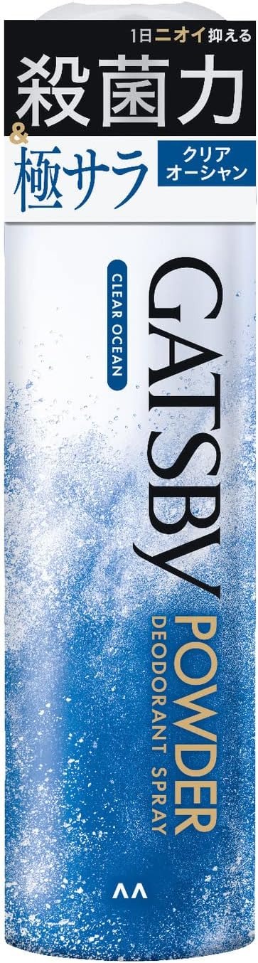 マンダム(mandom) ギャツビー パウダーデオドラントスプレー 医薬部外品