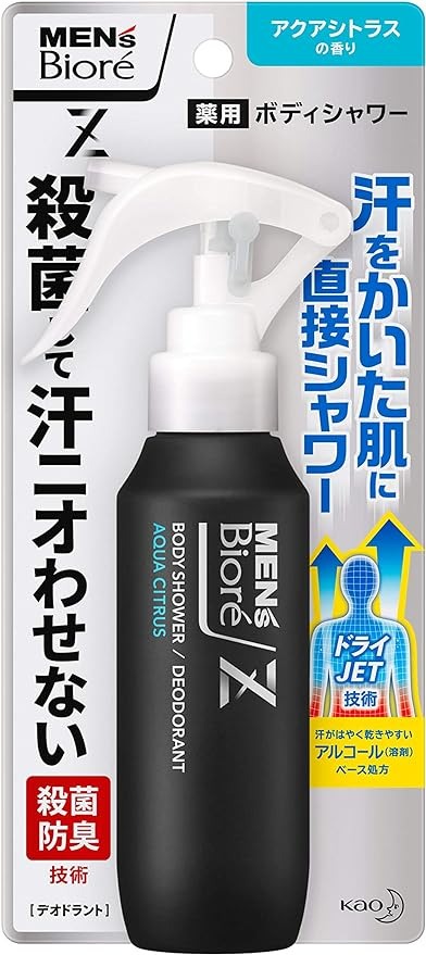 花王(Kao) メンズビオレZ 薬用ボディシャワー 医薬部外品