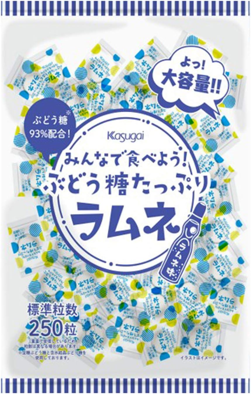 春日井製菓 みんなで食べよう!ぶどう糖たっぷりラムネ