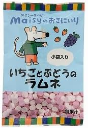 創健社(Sokensha) メイシーちゃんのおきにいり いちごとぶどうのラムネ