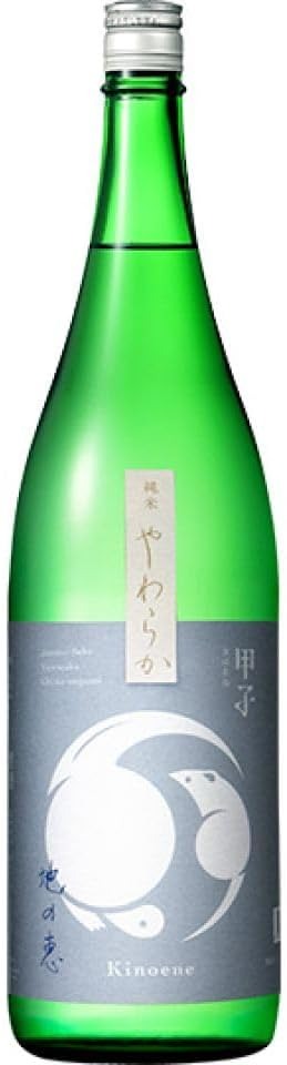 飯沼本家 甲子 純米 やわらか 地の恵