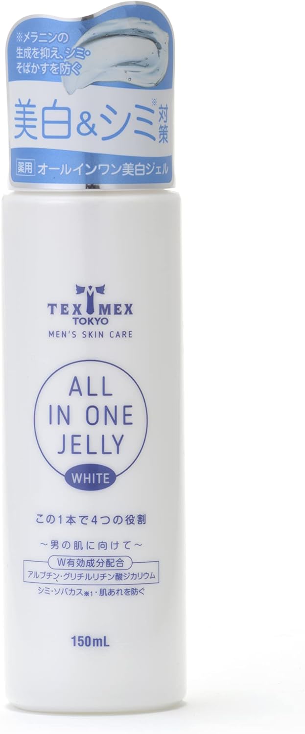 テックスメックス(TEXMEX) 薬用スキンケアジェリー WH 医薬部外品