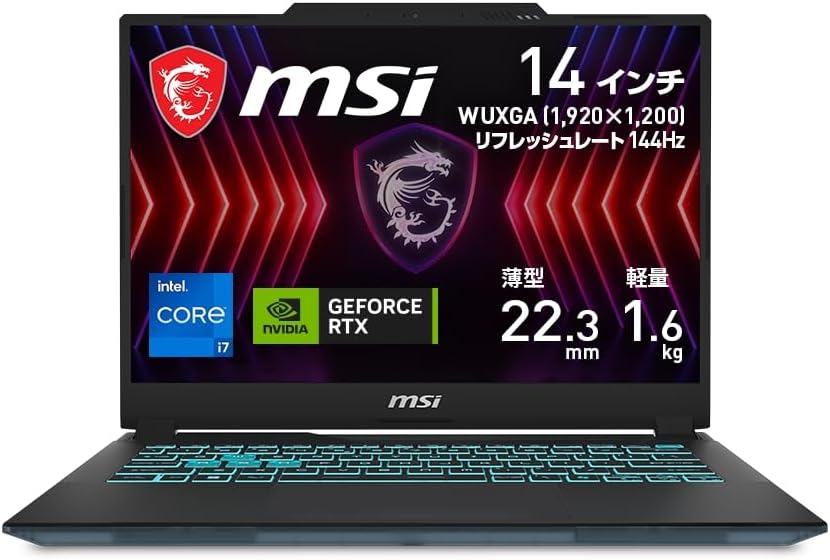 エムエスアイ(MSI) Cyborg-14-A13VF-6003JP 2024