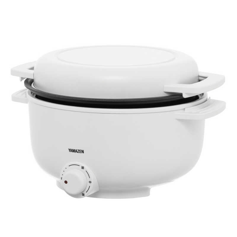 山善(YAMZEN) 電気グリル鍋 YMCP-S650 2023
