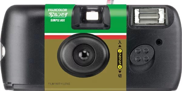 富士フイルム(FUJIFILM) 写ルンです シンプルエース