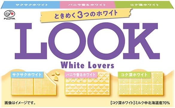 不二家 ホワイトラバーズ