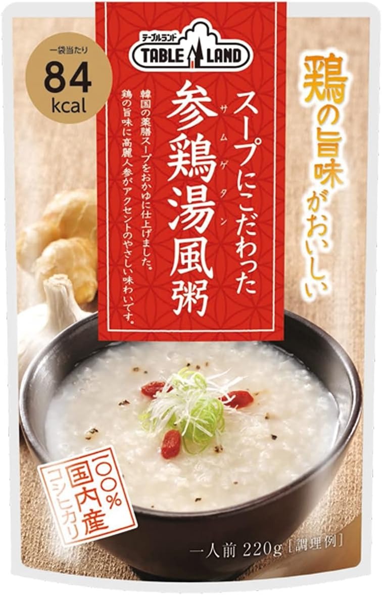テーブルランド(TABLE LAND) スープにこだわった参鶏湯風粥