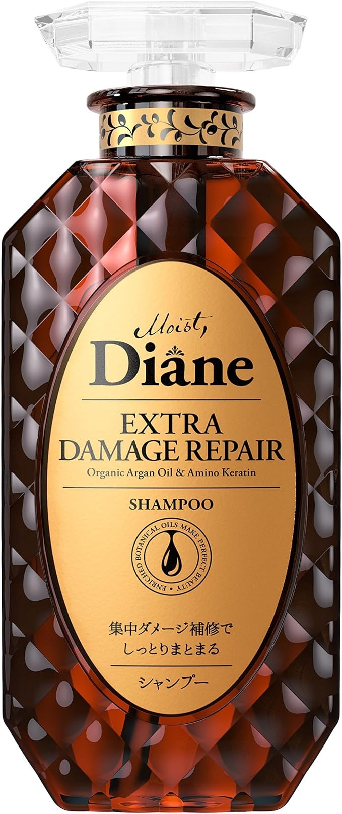 ダイアン(DIANE) モイストダイアン パーフェクトビューティー エクストラダメージリペア シャンプー