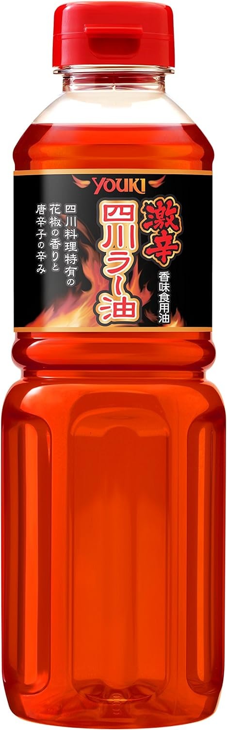 ユウキ食品(YOUKI) 激辛四川ラー油