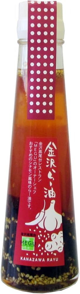 直源醤油 金沢らー油