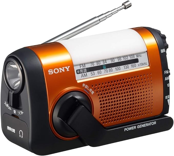 ソニー(SONY) FM/AMポータブルラジオ ICF-B09