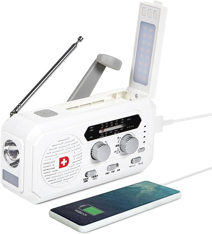 防災防犯ダイレクト ソーラー多機能ラジオライト5000 T020