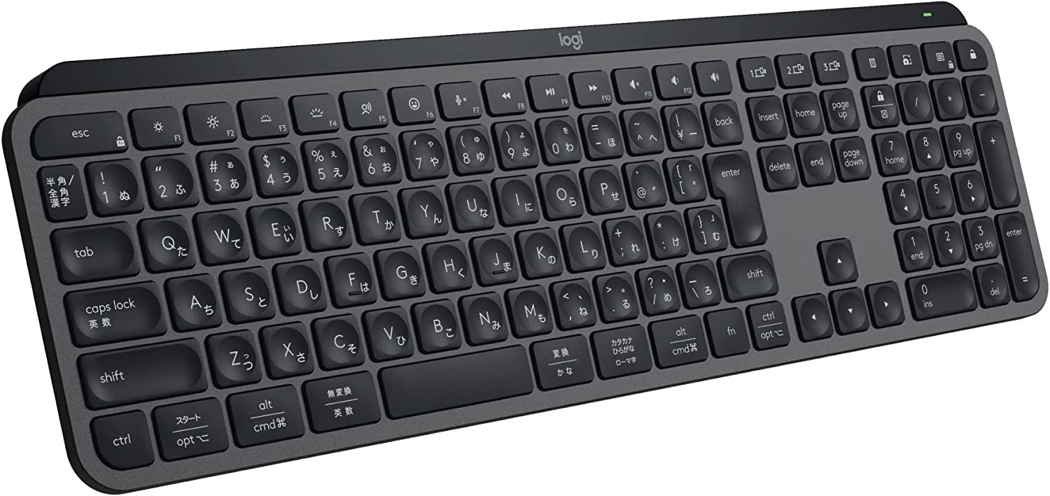 ロジクール(Logicool) MX KEYS S アドバンスド ワイヤレス イルミネイテッド キーボード KX800s 2023