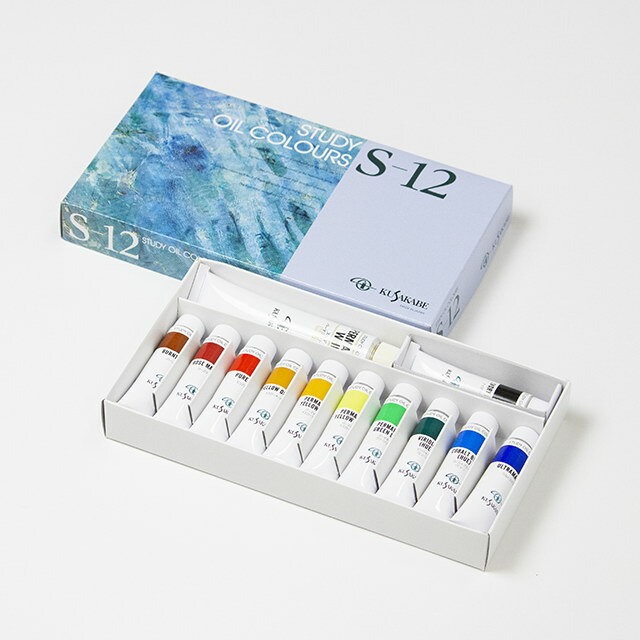 クサカベ 油絵具セット S-12