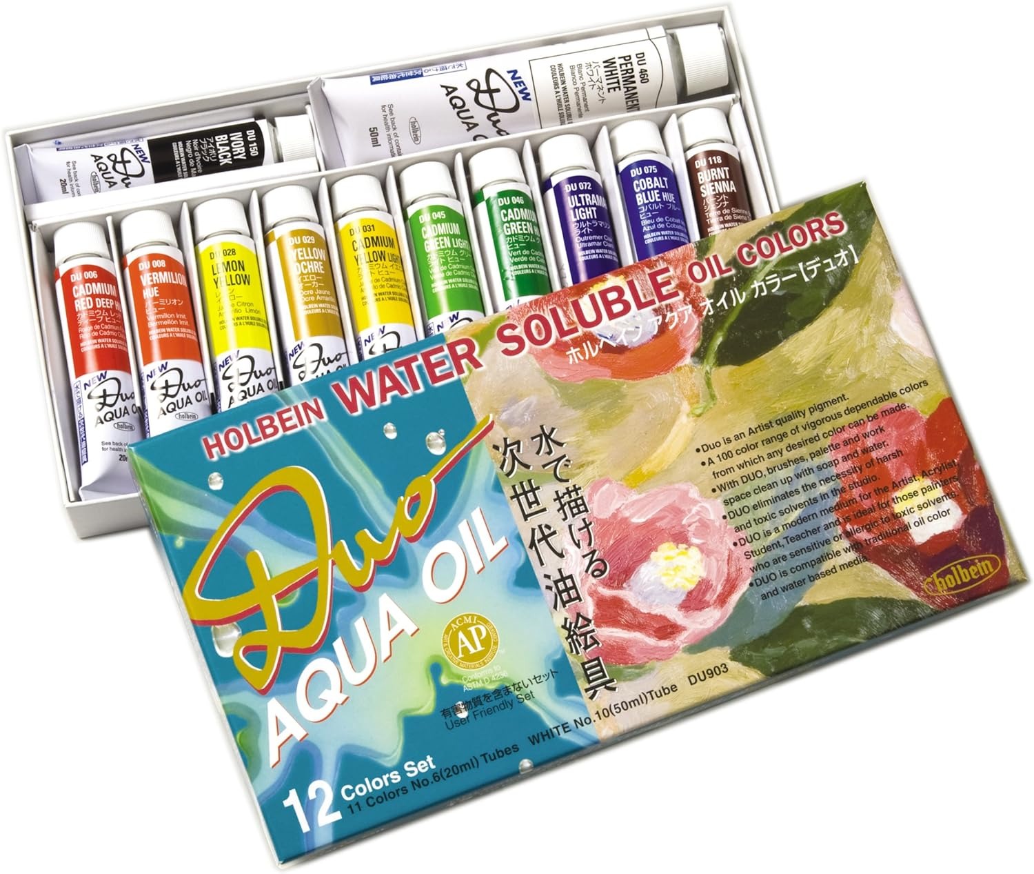 ホルベイン(HOLBEIN) 水可溶性油絵具 デュオ DU903 12色セット