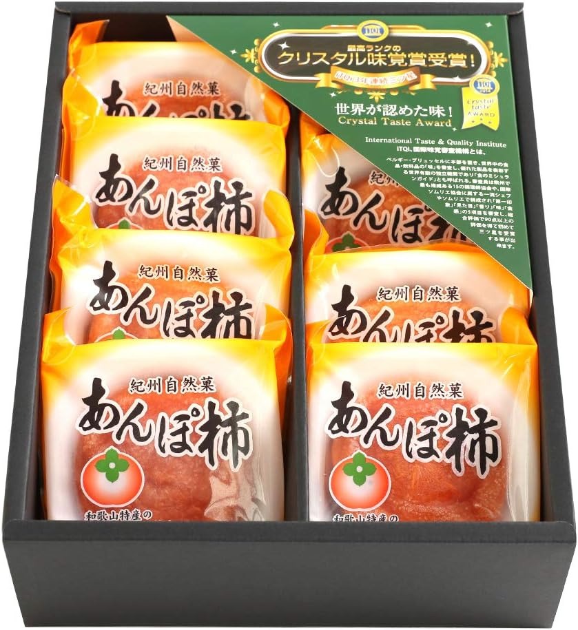 ふみこ農園 紀州自然菓 あんぽ柿