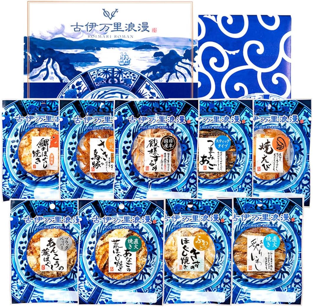 小島食品工業 古伊万里浪漫 おつまみベストナイン