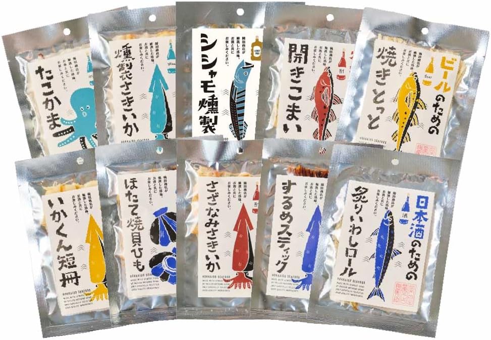 丸市岡田商店 酒のための海のつまみ 10種類Aセット