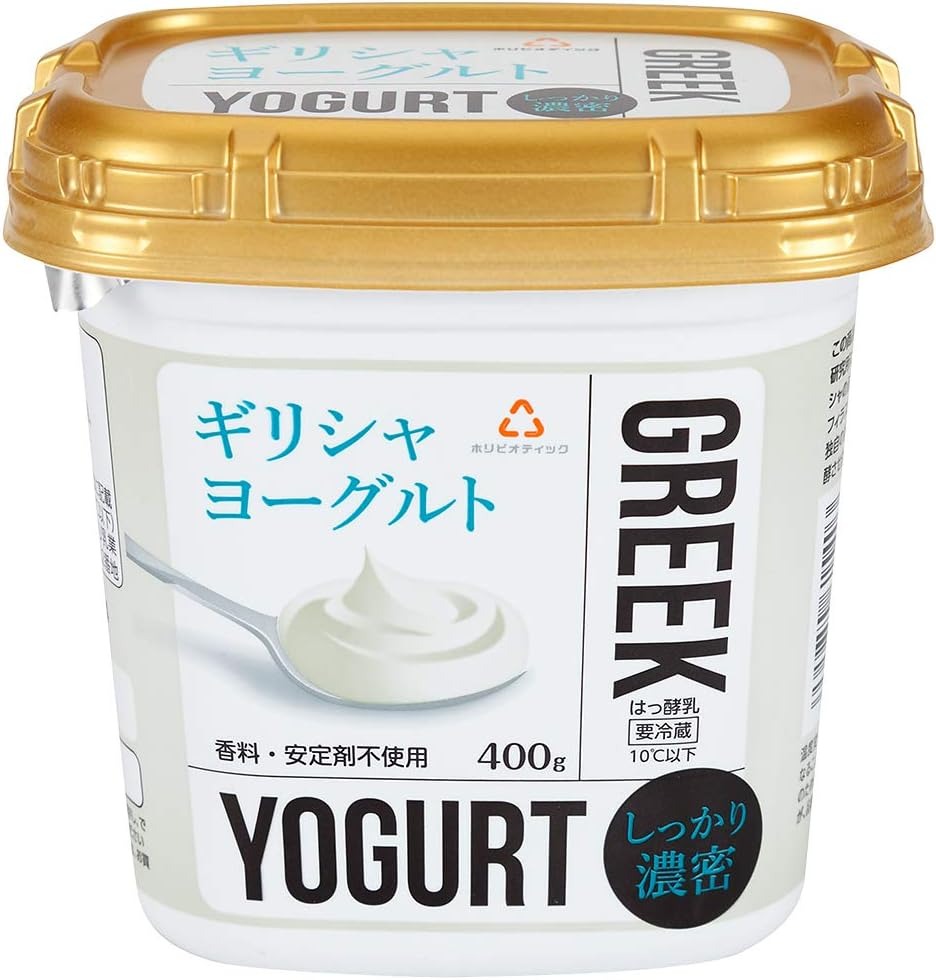 ホリ乳業 ギリシャヨーグルト
