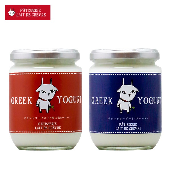 しあわせ乳業 ヤギミルク グリークヨーグルト