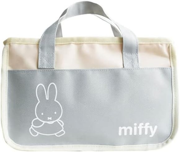 リバロ(Rebalo) ボックスバッグ ミッフィー BN1801NTA-7