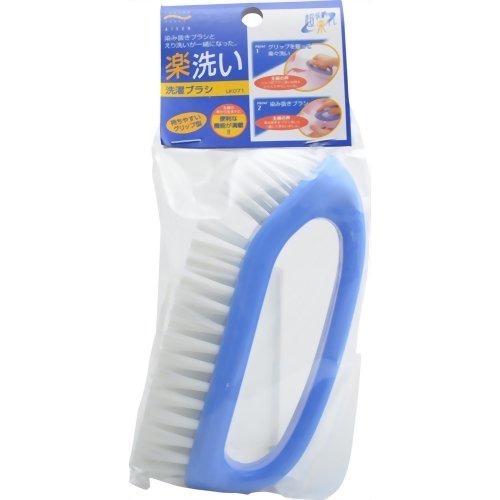 アイセン(aisen) 持ちやすいグリップ式 ラクラク洗濯ブラシ LK071-34071