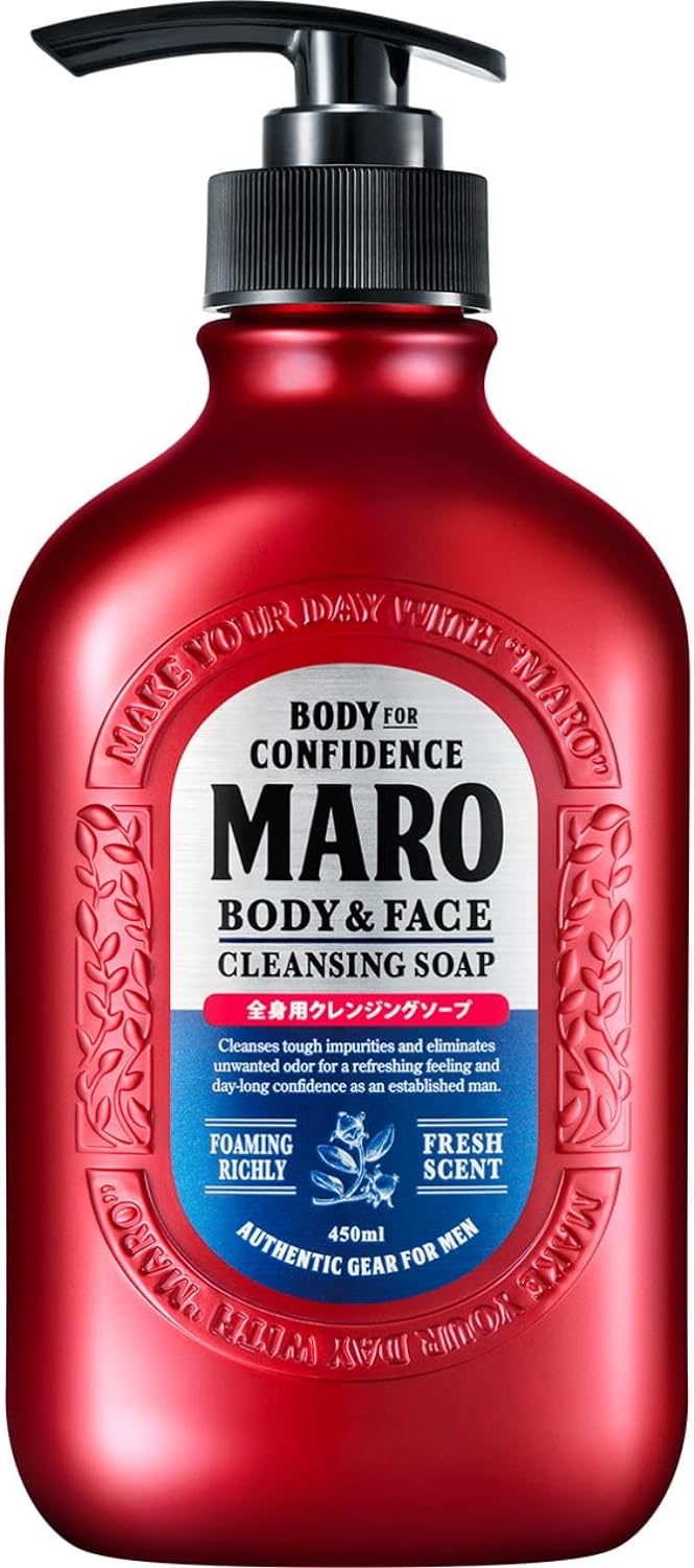 ネイチャーラボ マーロ 全身用クレンジングソープ