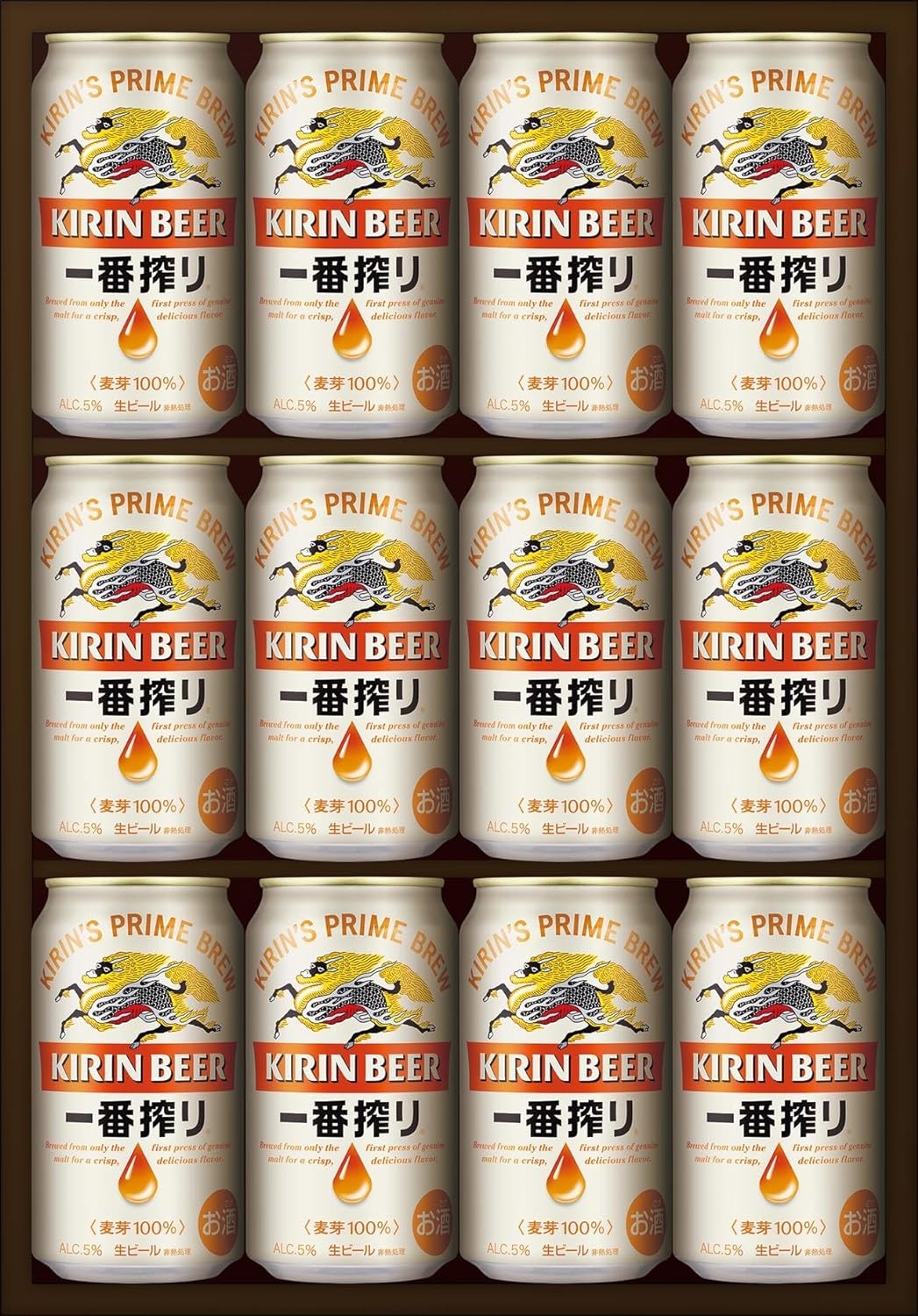 キリン(KIRIN) 一番搾り生ビールセット
