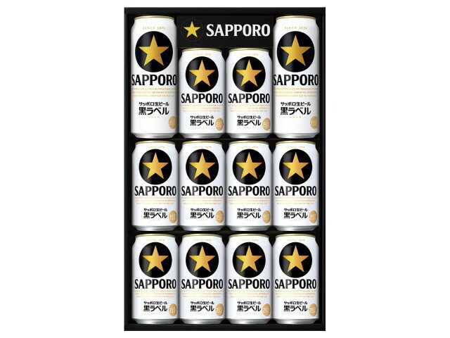 サッポロ(SAPPORO) 黒ラベルギフトセット