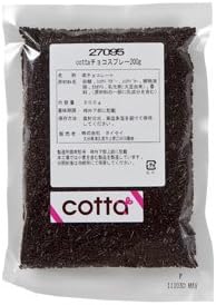 cotta チョコスプレー