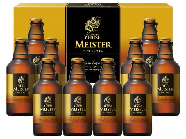 サッポロ(SAPPORO) ヱビス マイスターセット