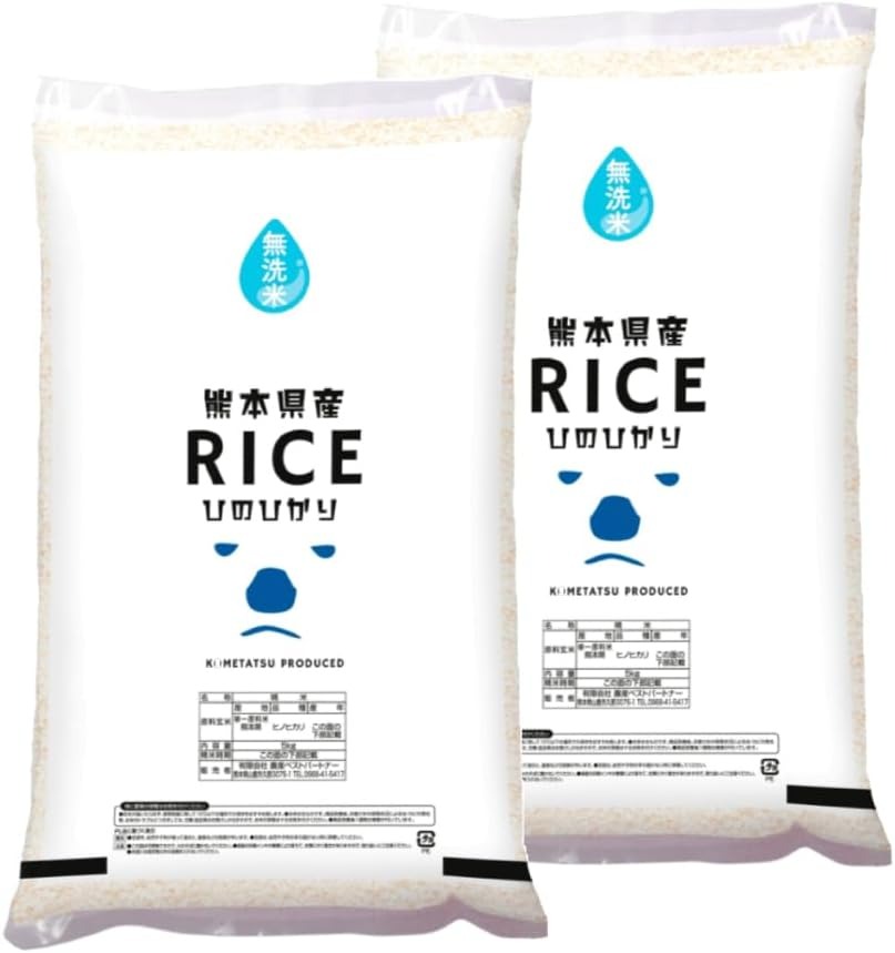 こめたつ 熊本県産ヒノヒカリ 無洗米