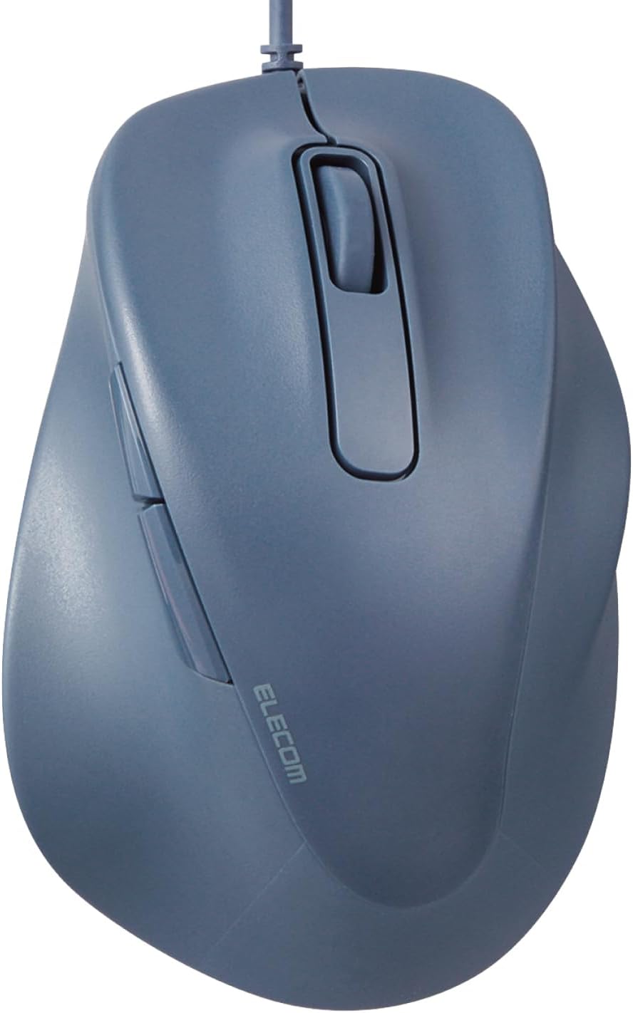 エレコム(ELECOM) 静音 有線マウス EX-G 5ボタン Sサイズ M-XGS30UBSK 2023