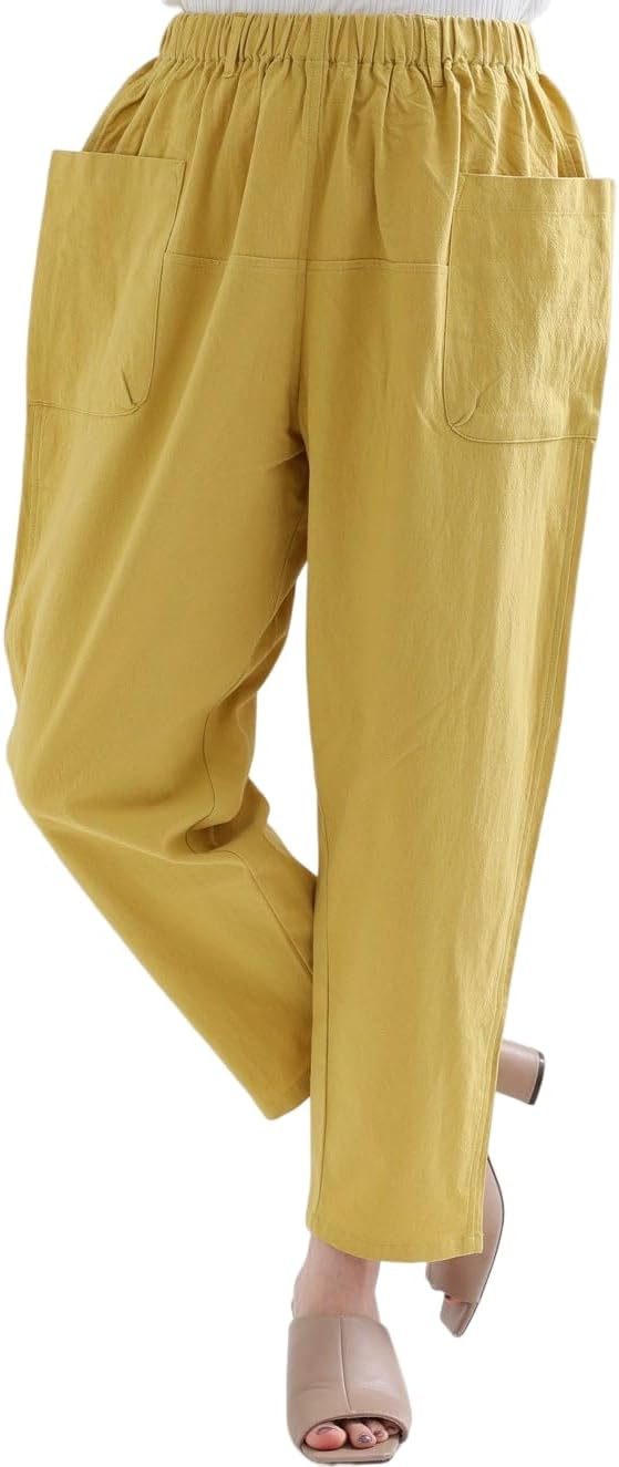 アハッピーマリリン(A HAPPY MARILYN) サルエルパンツ