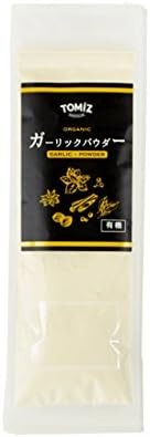 富澤商店 オーガニック ガーリックパウダー