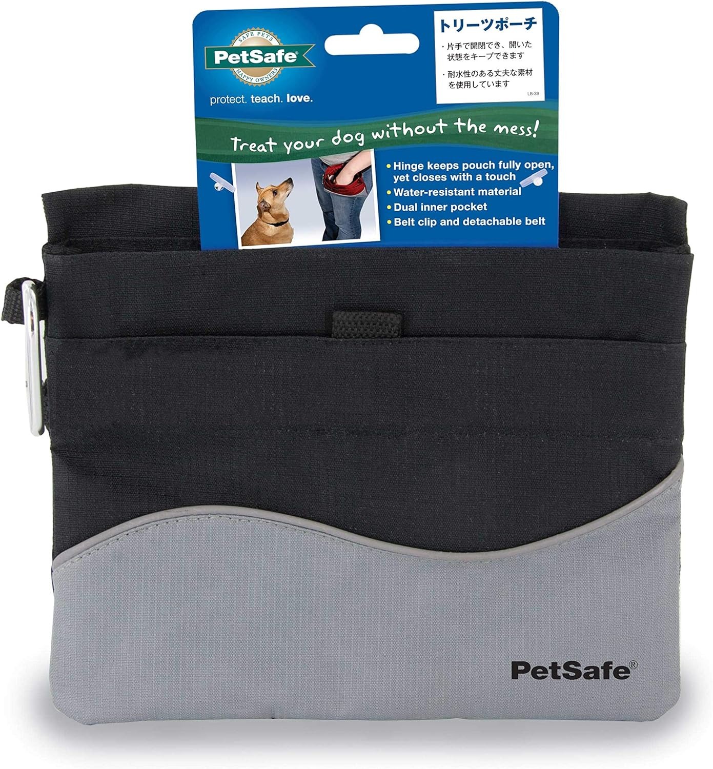 ペットセーフ(PetSafe) トリーツポーチ PTA18-13477