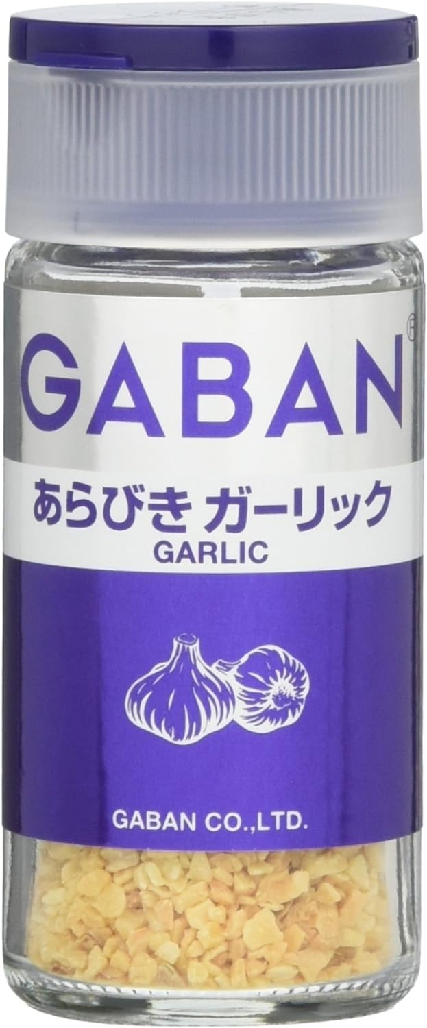 ハウスギャバン GABAN あらびきガーリック