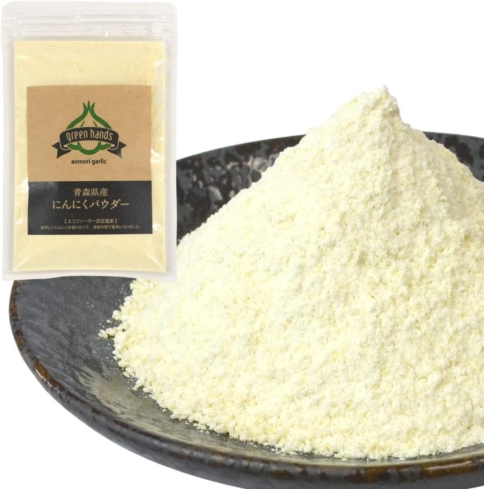 グリーンハンズ 青森県産 にんにくパウダー