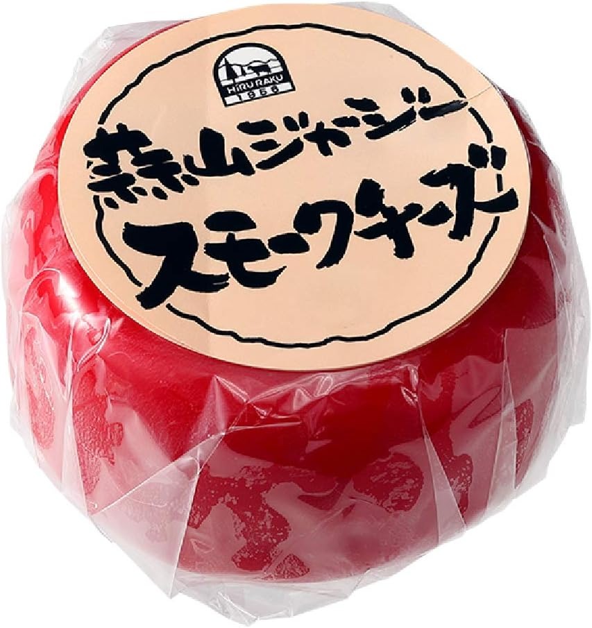 蒜山酪農農業協同組合 蒜山ジャージー スモークチーズ