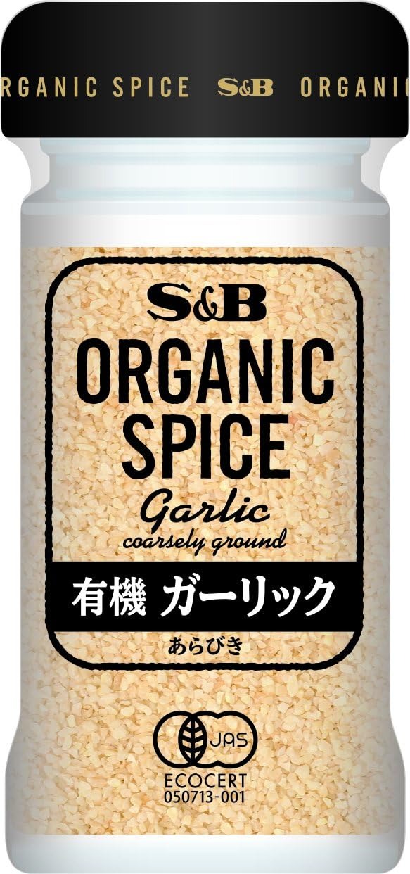 エスビー食品 オーガニックスパイス(ORGANIC SPICE) 有機ガーリック あらびき