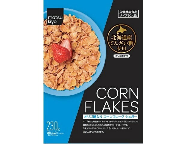 マツモトキヨシ matsukiyo オリゴ糖入りコーンフレーク シュガー