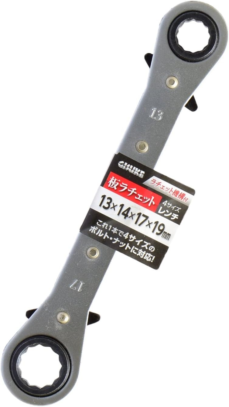 高儀(TAKAGI) 4サイズ板ラチェットレンチ