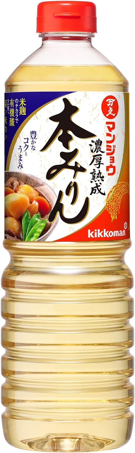 キッコーマン マンジョウ 国産米 濃厚熟成 本みりん